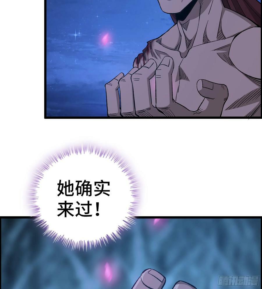 83- 似梦非梦59