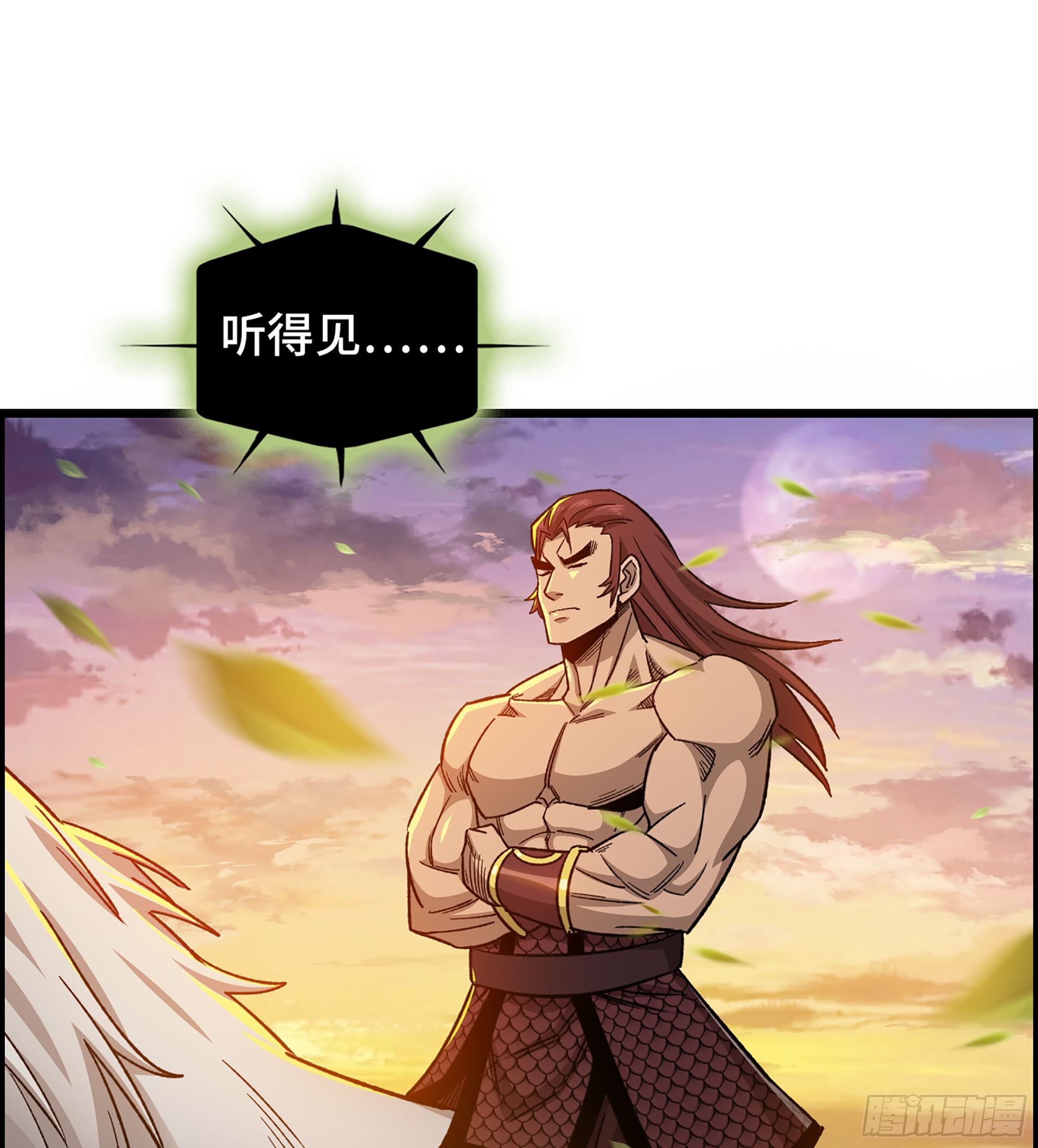 62- 救援争执11