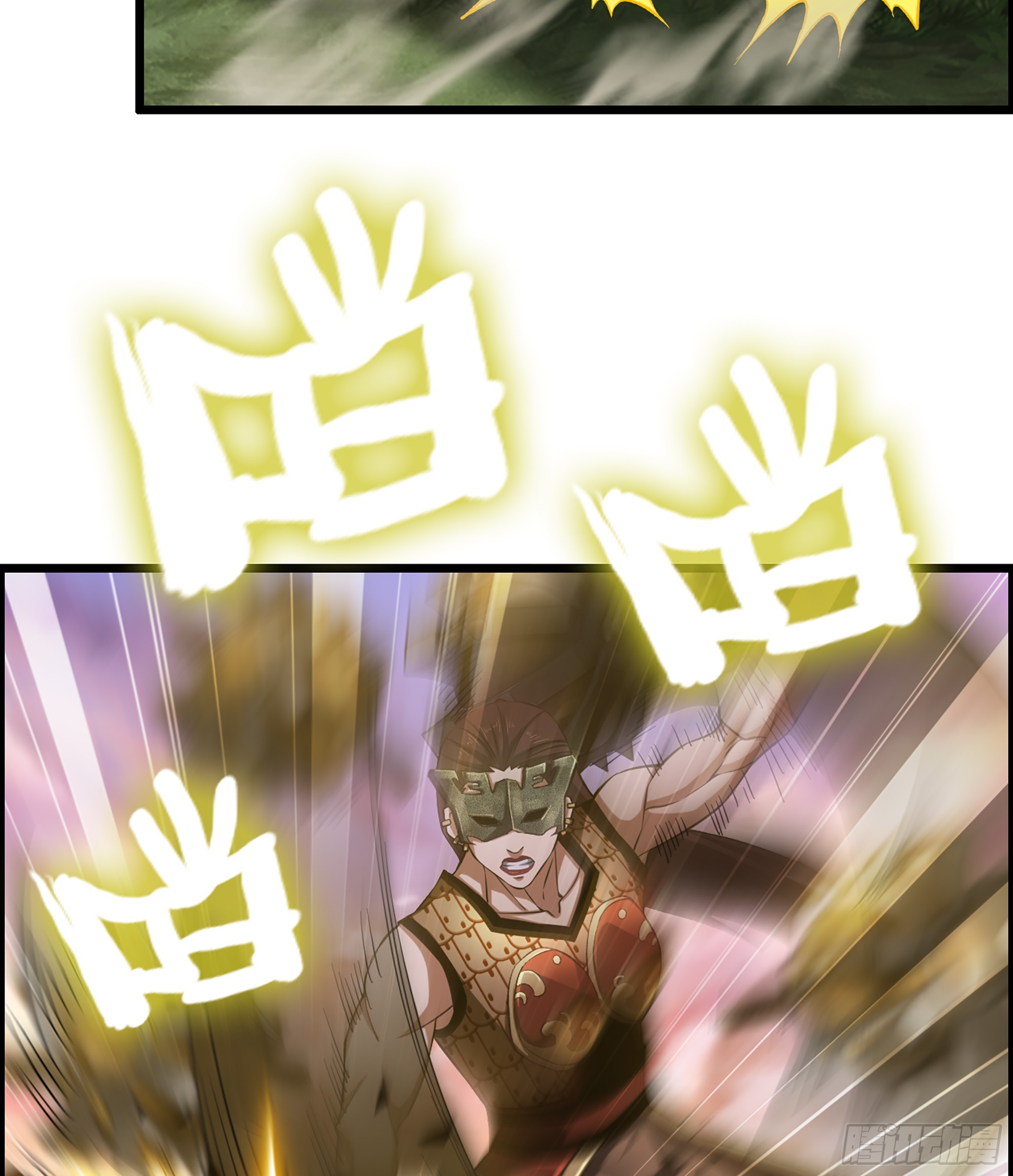 64- 索命26