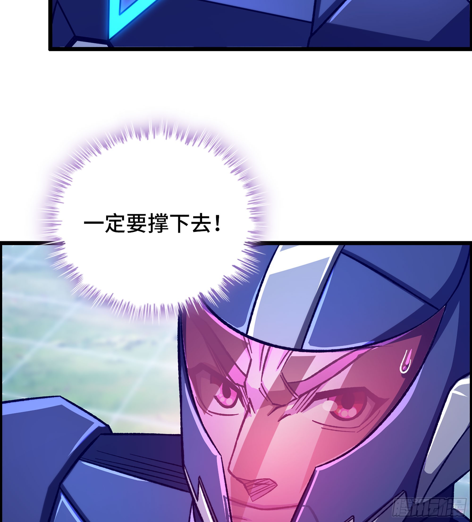 49- 倒计时53