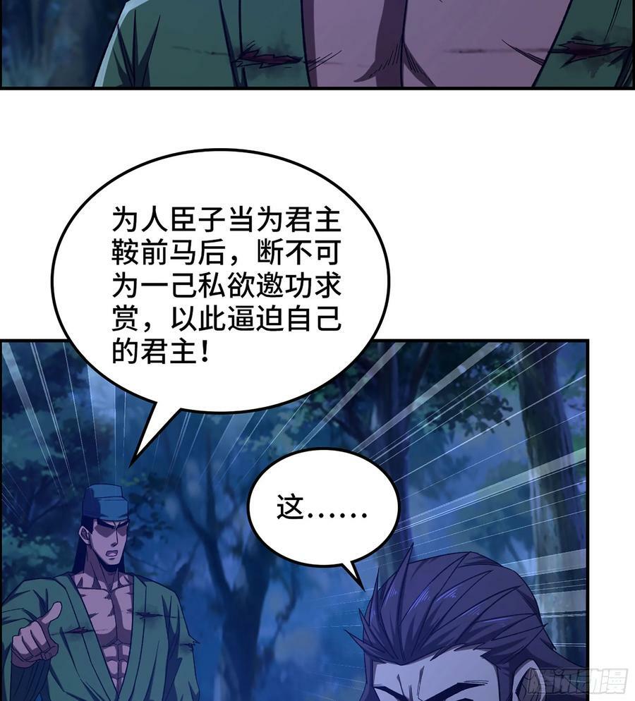 85- 分出高下22