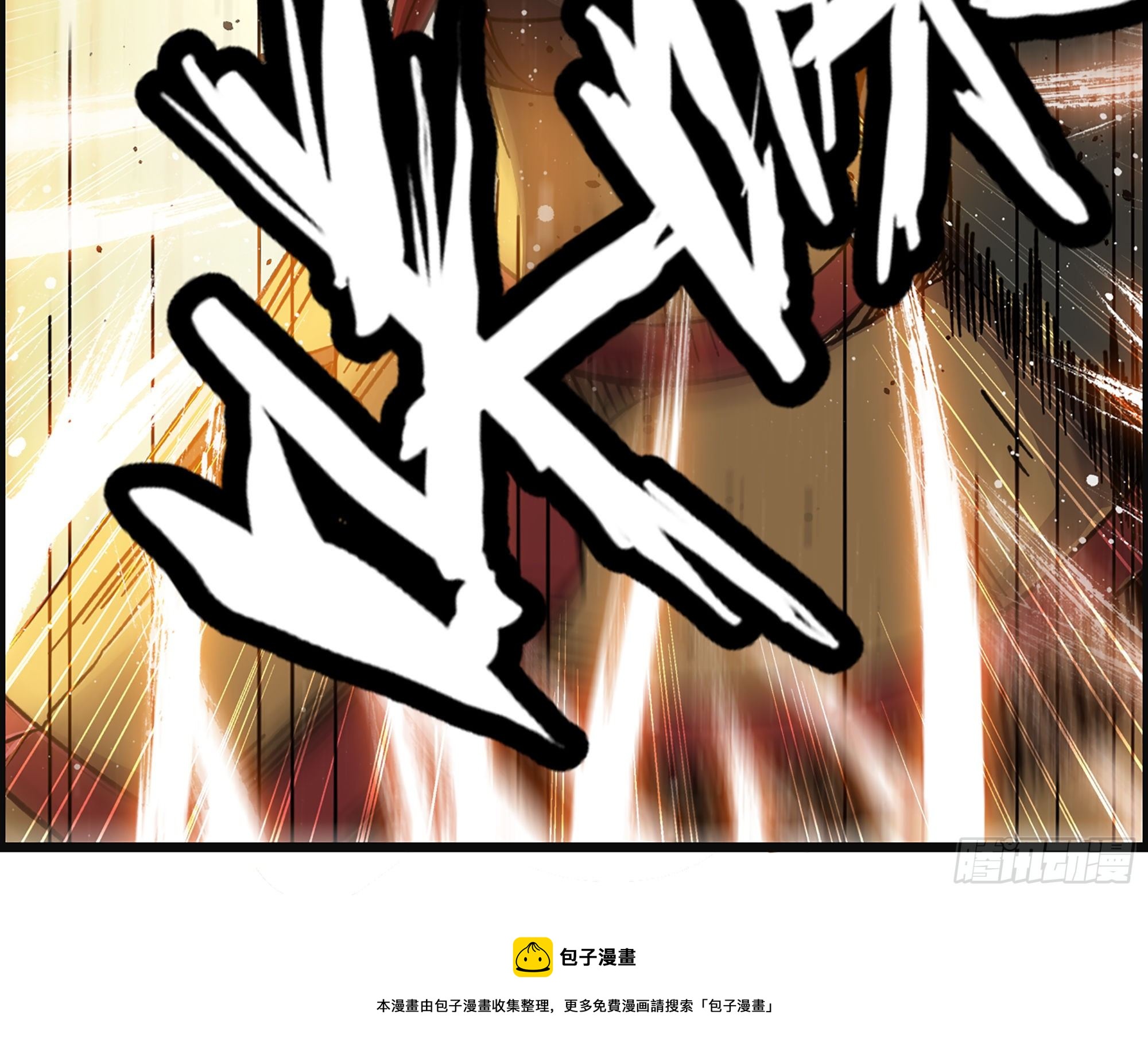 05-千钧一发“马”救驾！40