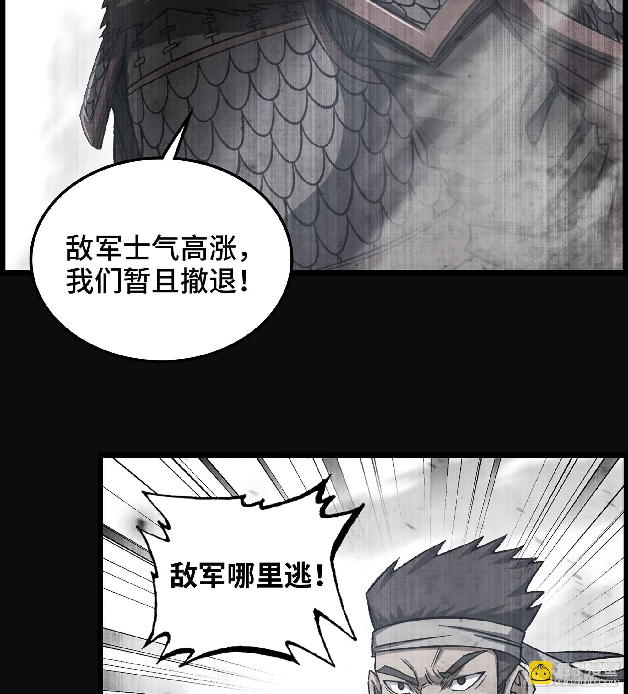 29- 兰陵王32