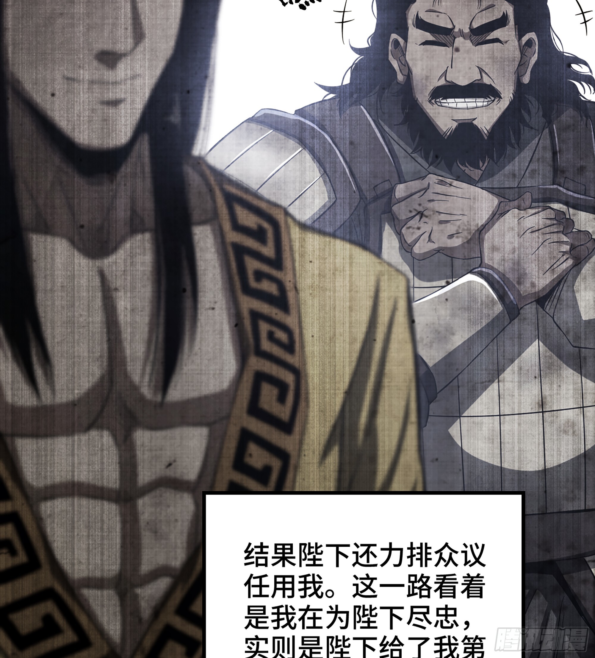 60- 死战到底44