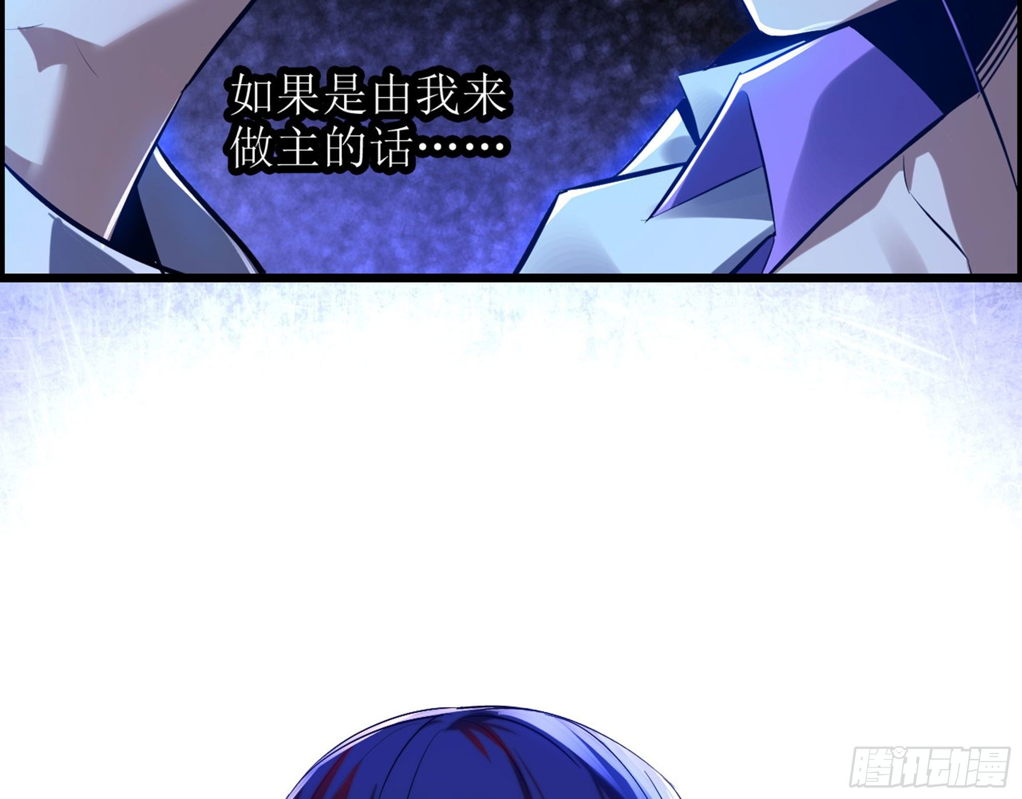 01-游戏开始5