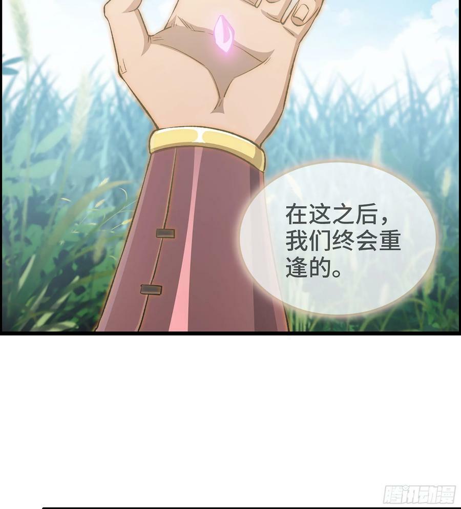 83- 似梦非梦53