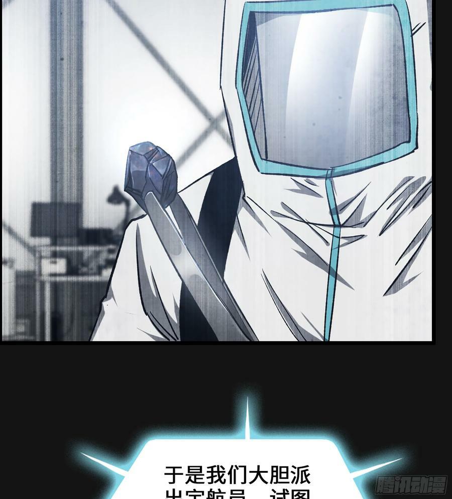 95- 量子力场47