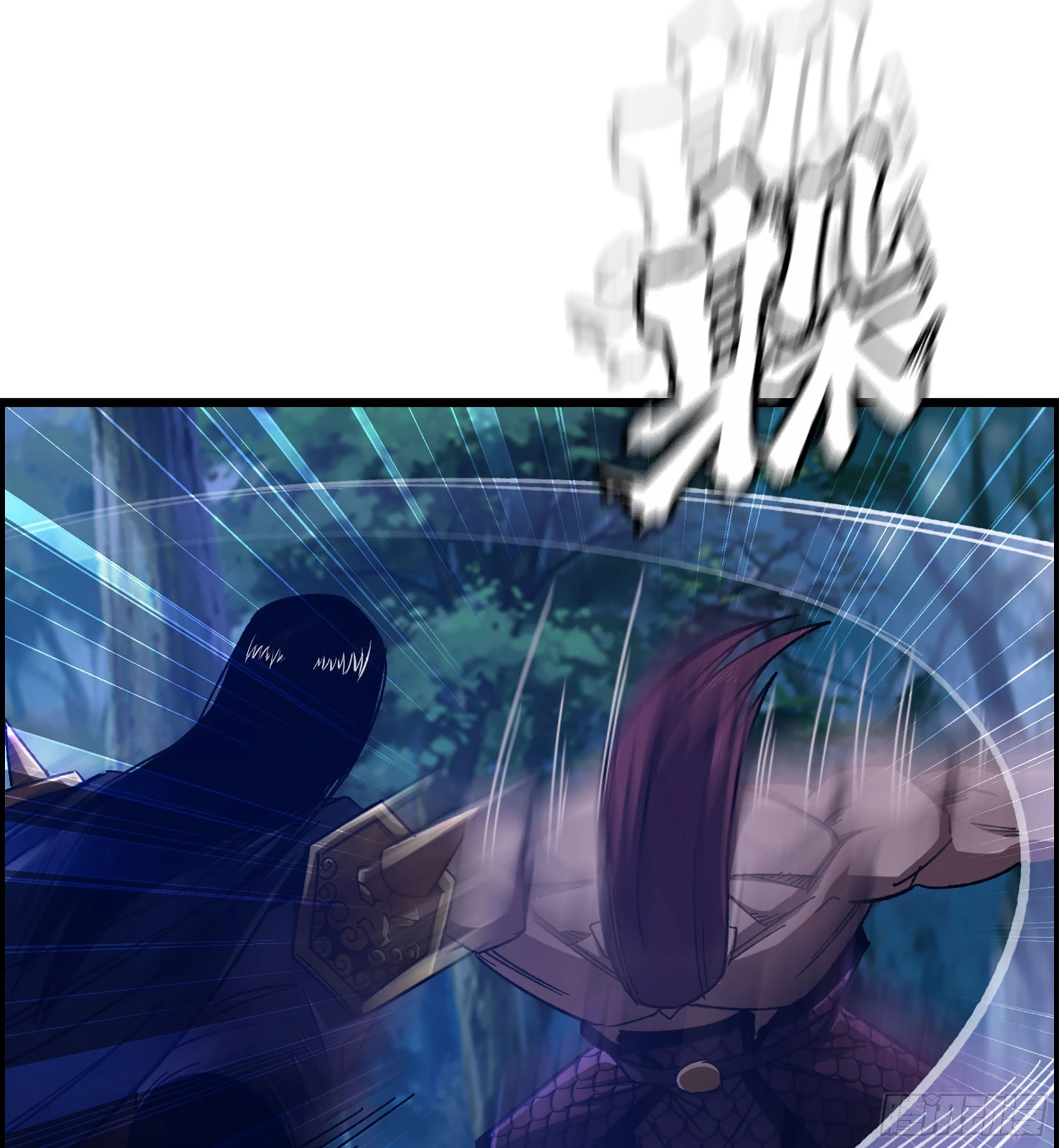 77- 王者相争47