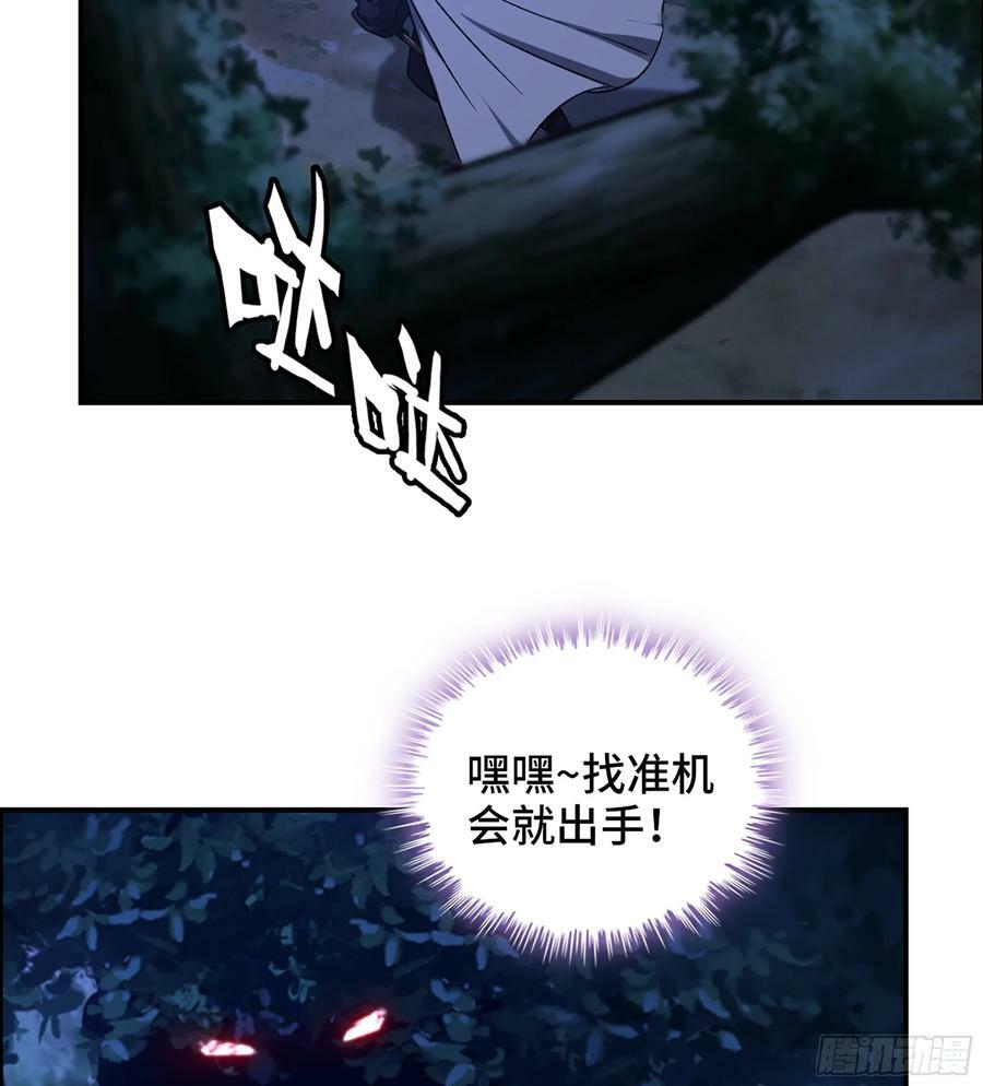 82- 水中激战55