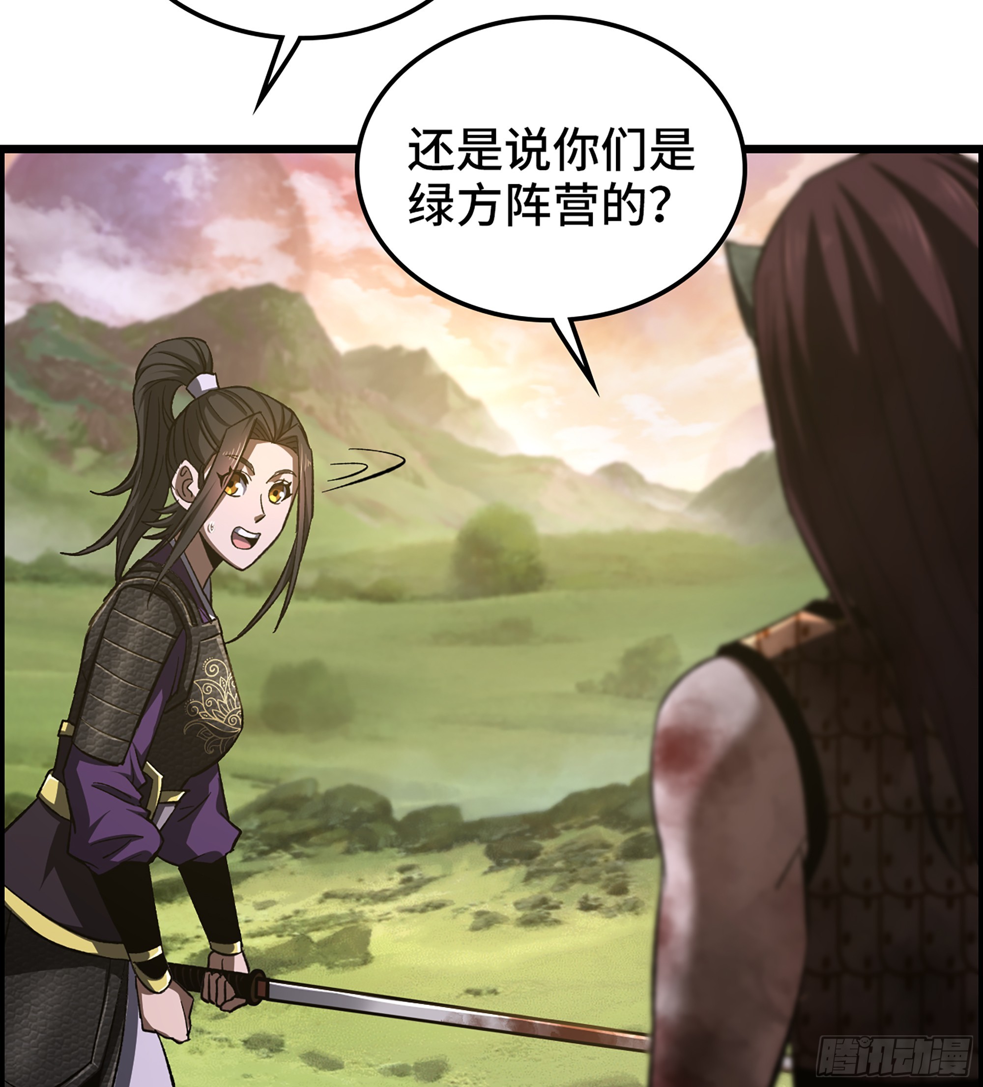 68- 【游戏】的秘密14