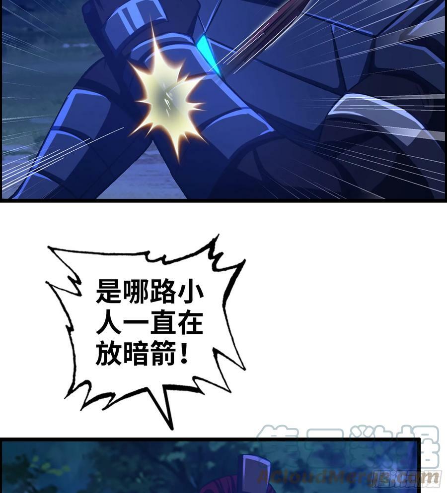 88- 道具再现！39