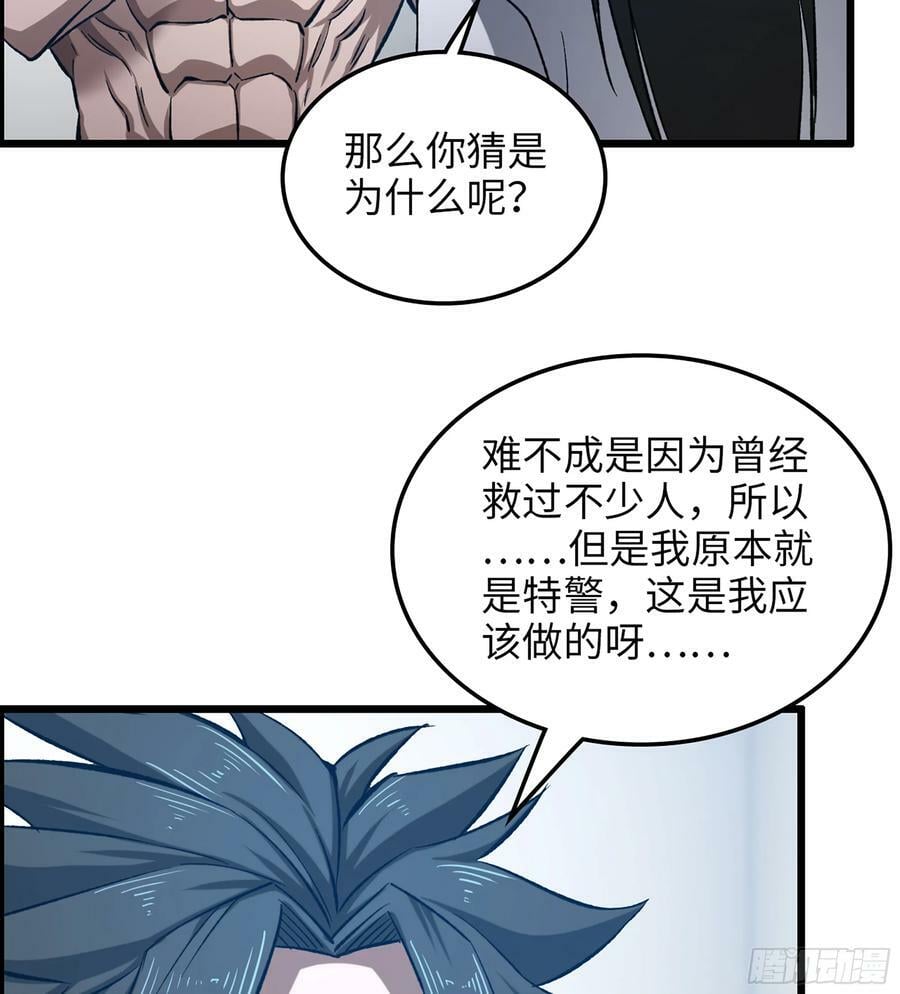 95- 量子力场16