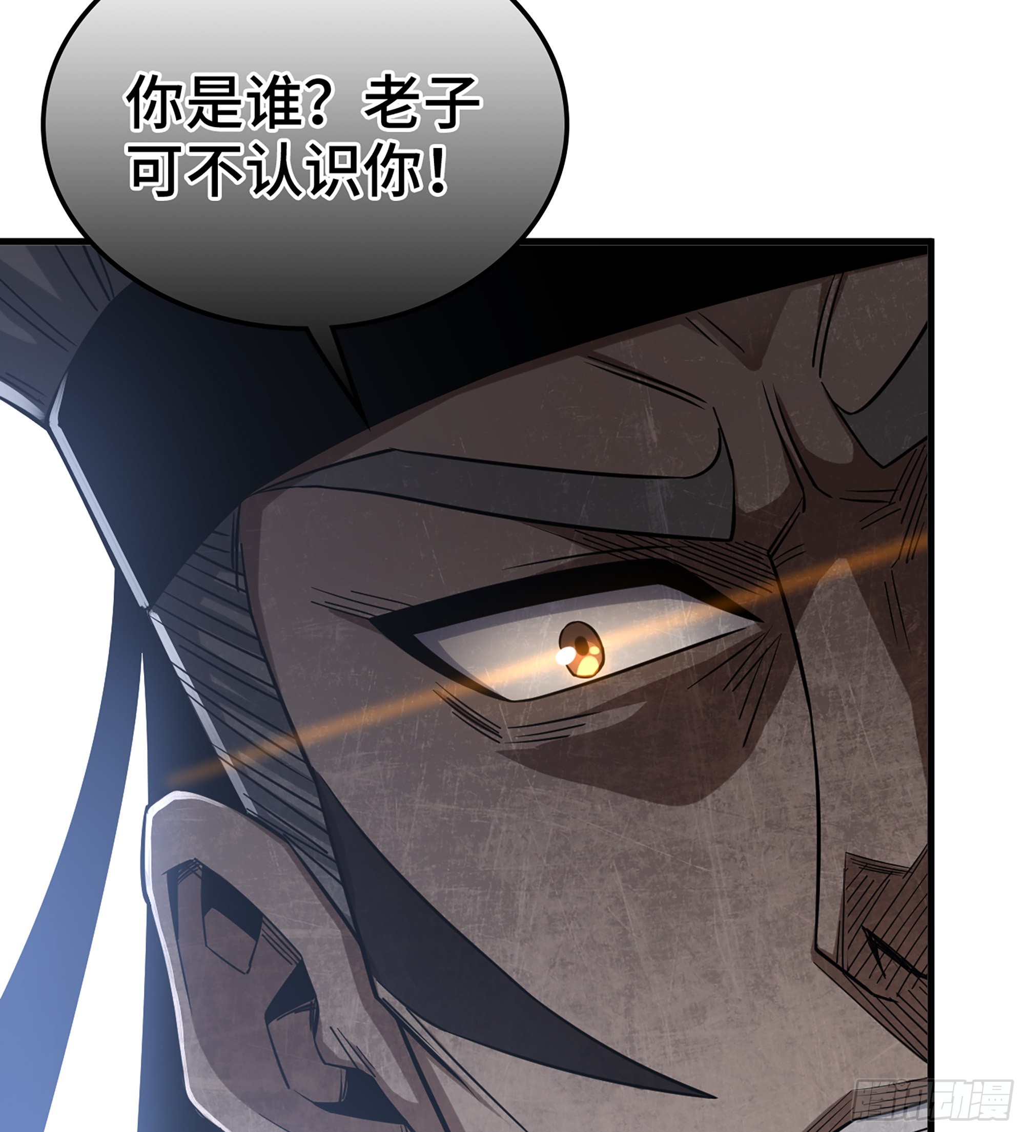 35- 遭遇伏击37