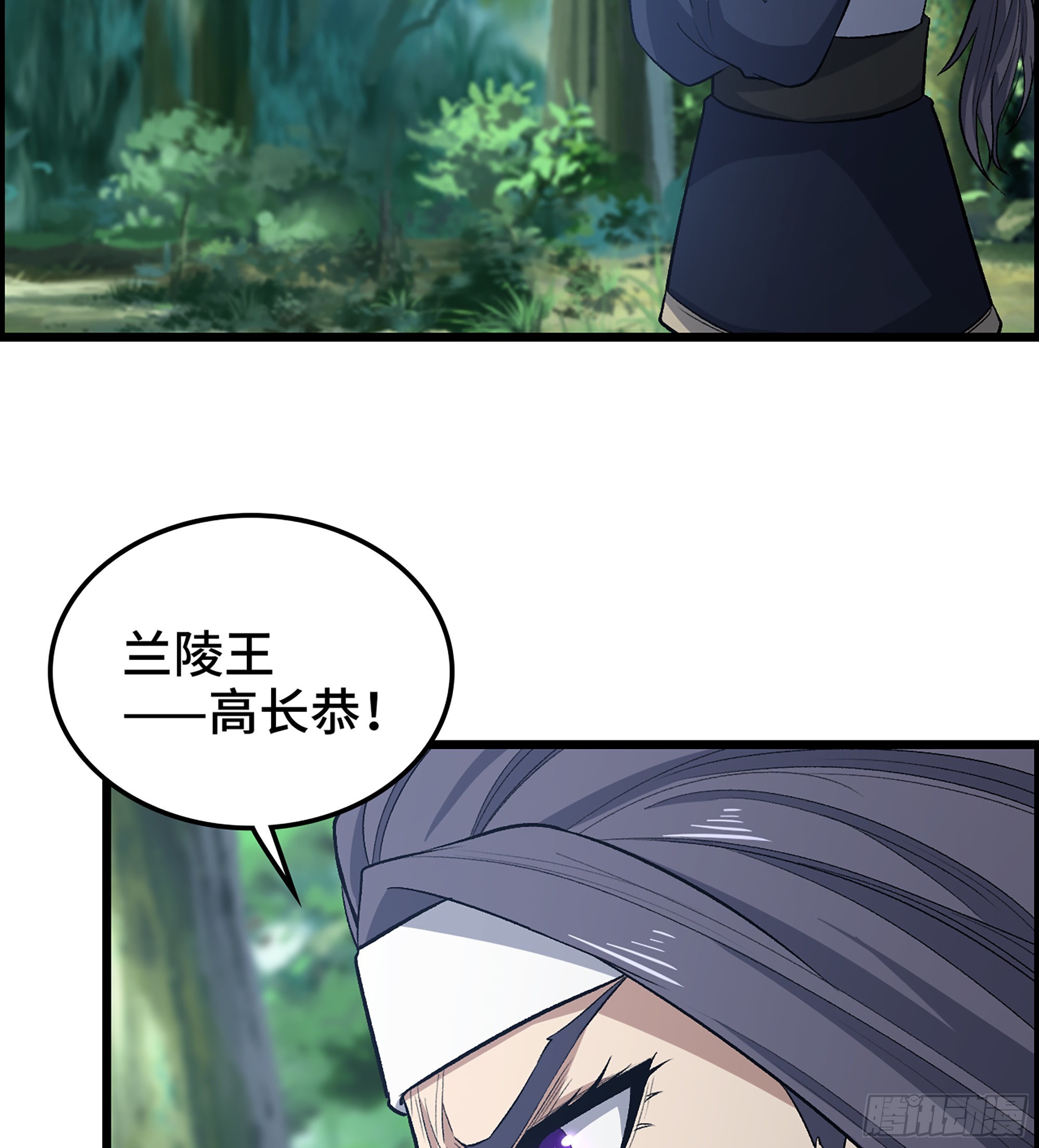 48- 吕奉先17