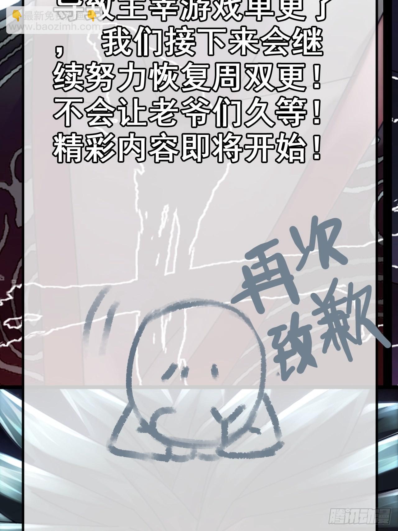 17-霸王本色37