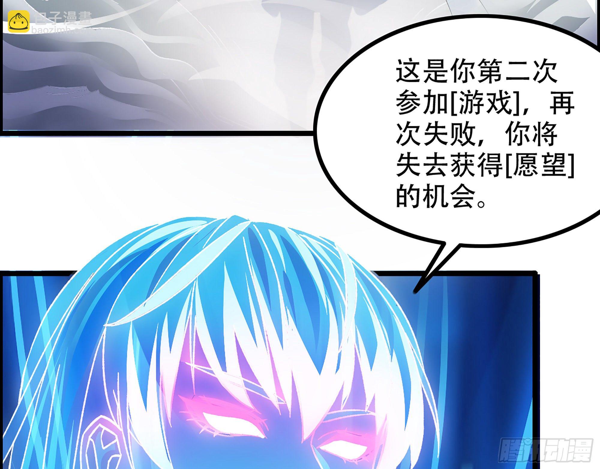 07-马的诞生！任木兰！49