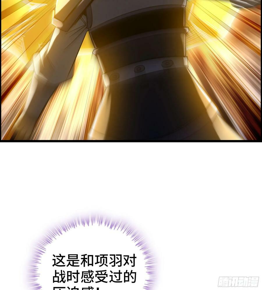86- 三方战况2