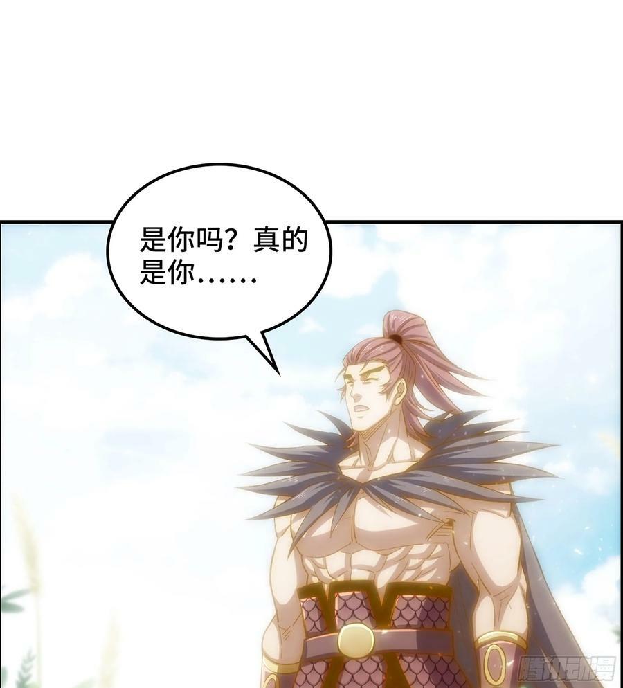 83- 似梦非梦41