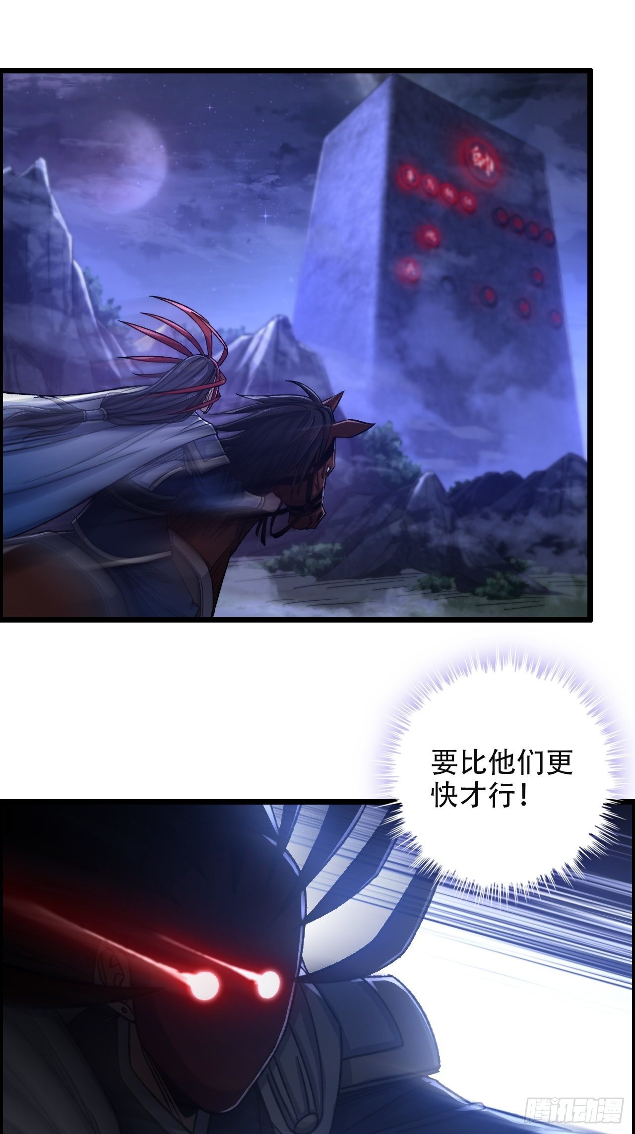 12-暴风雨的平静17