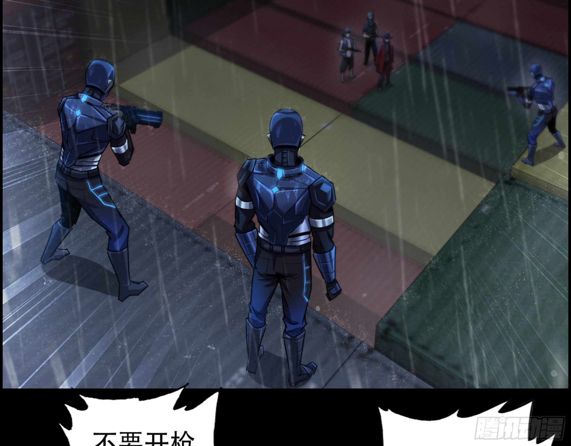 01-游戏开始62
