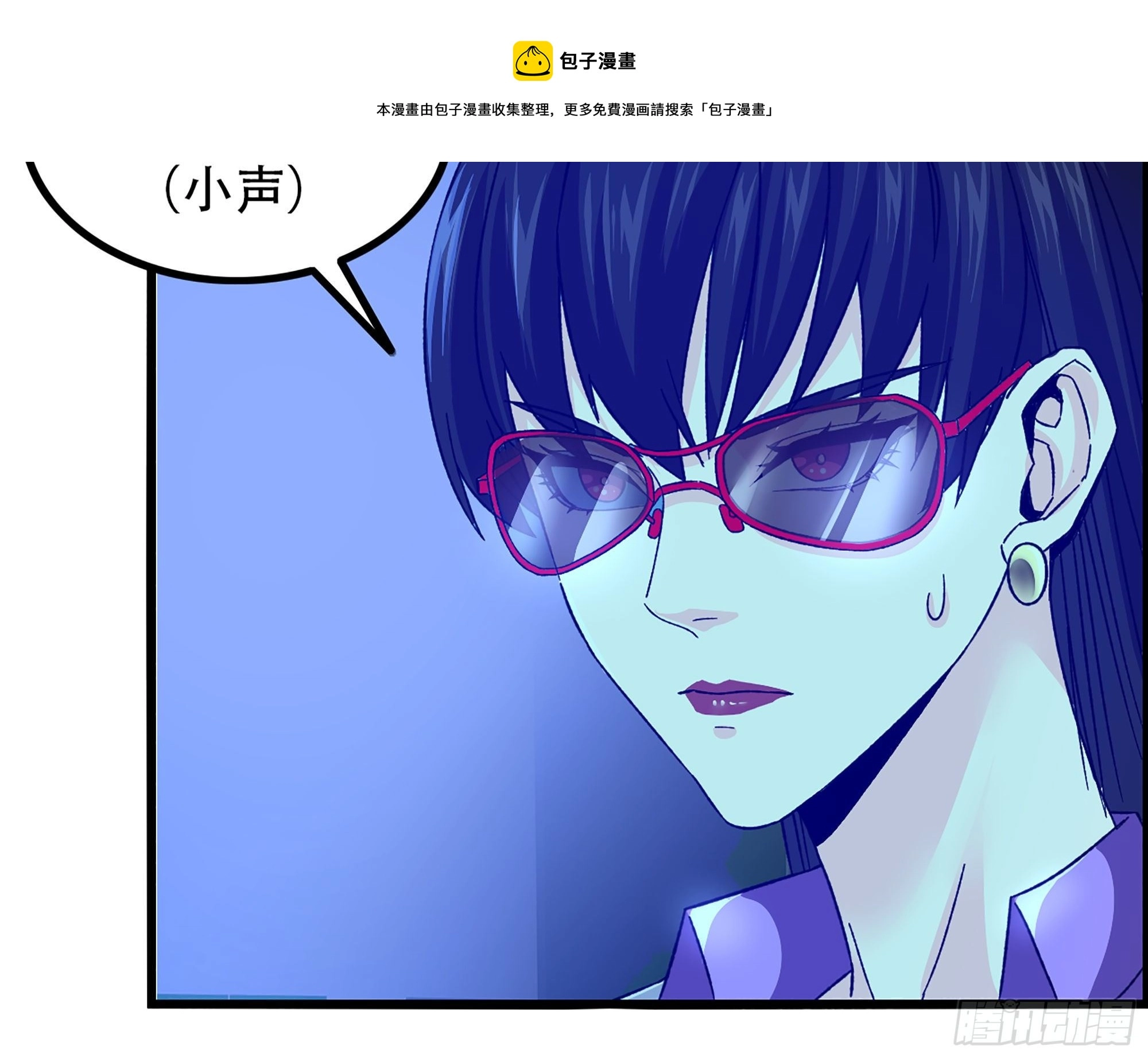 07-马的诞生！任木兰！60