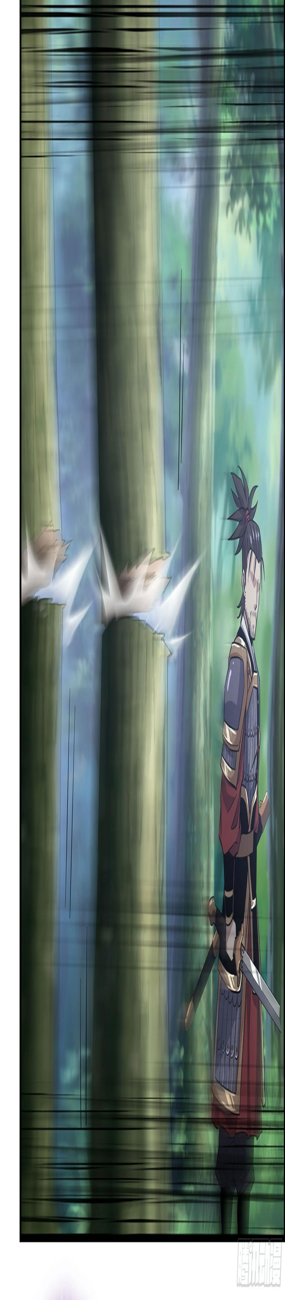 57- 撒手锏29