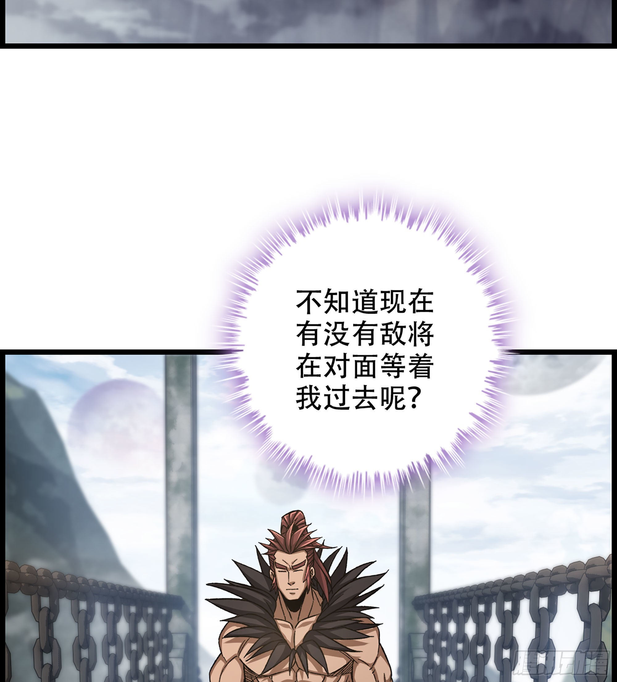 25- 解锁新队友15