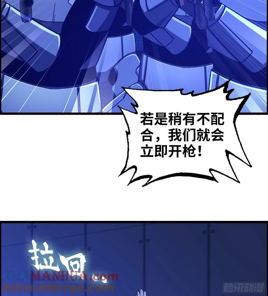 94- 妥协36
