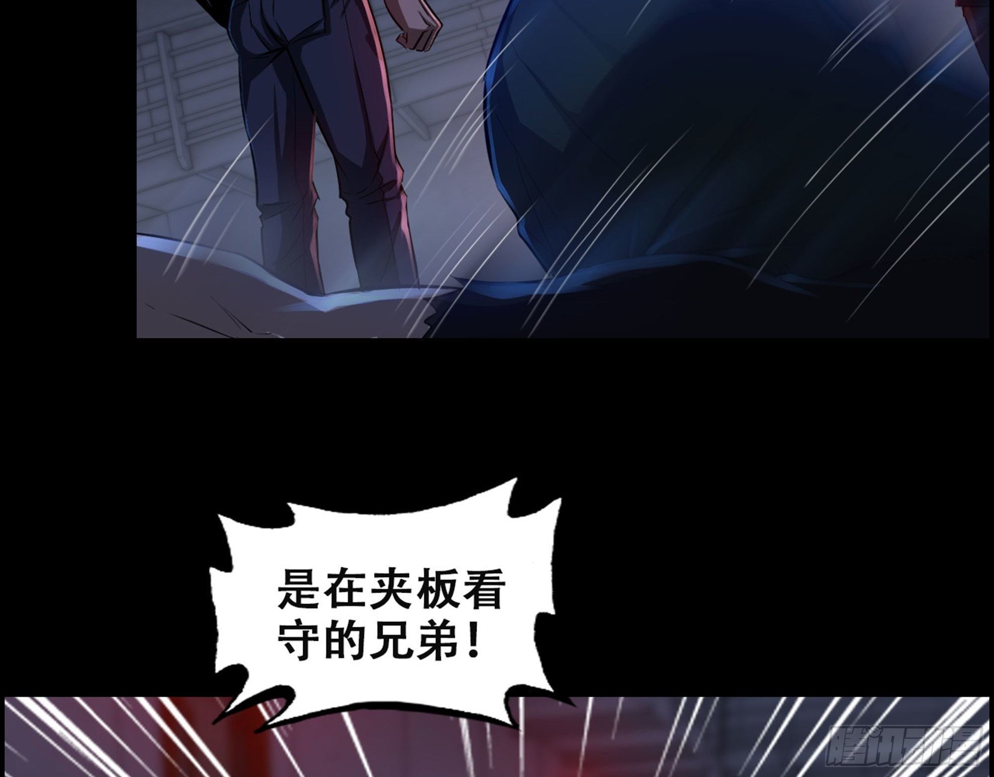 01-游戏开始22