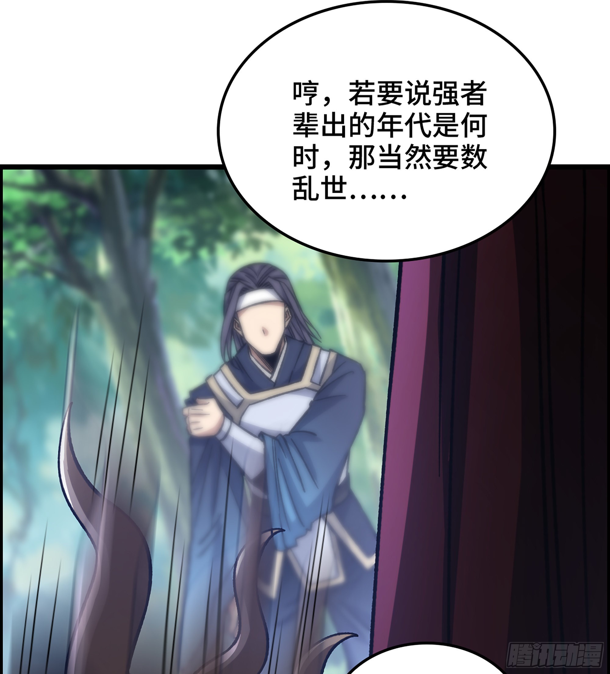 48- 吕奉先5