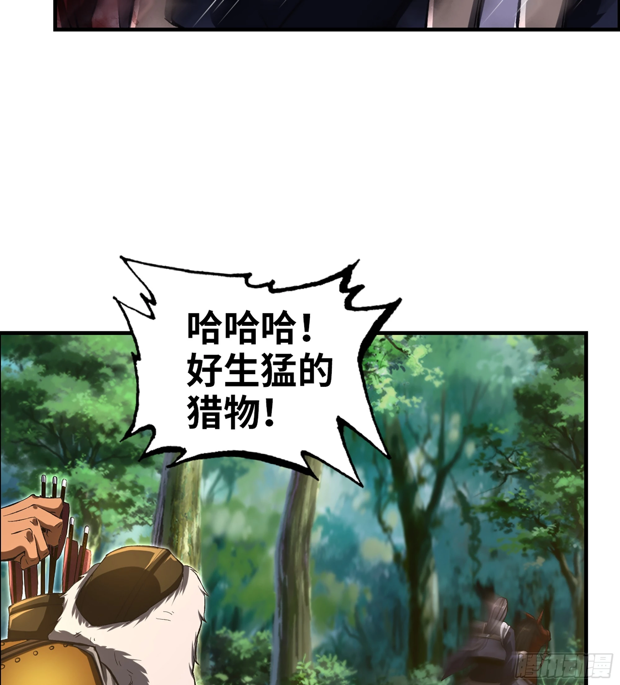 65- 危机之时15