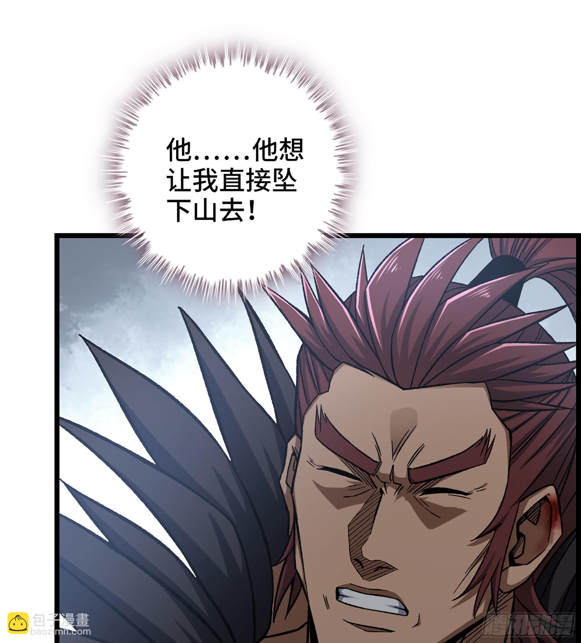27- 目有双瞳5