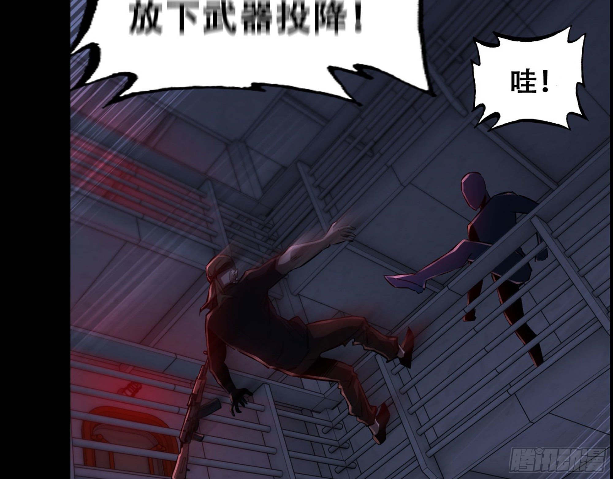 01-游戏开始26