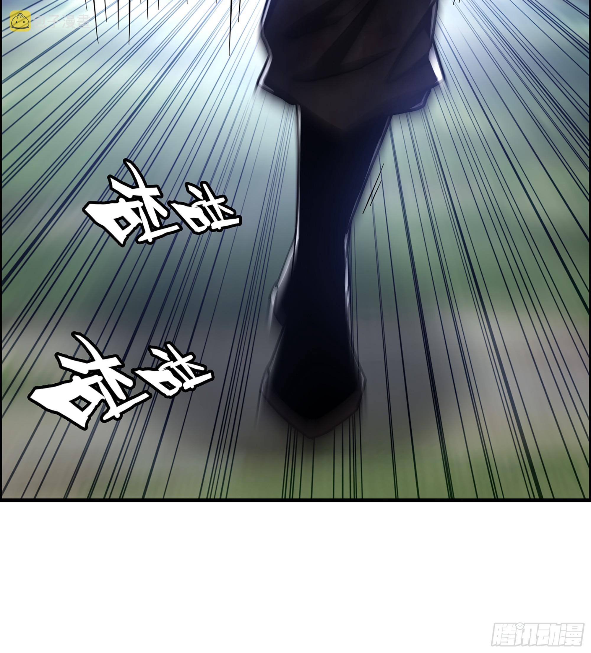 59- 尉迟恭出局？20