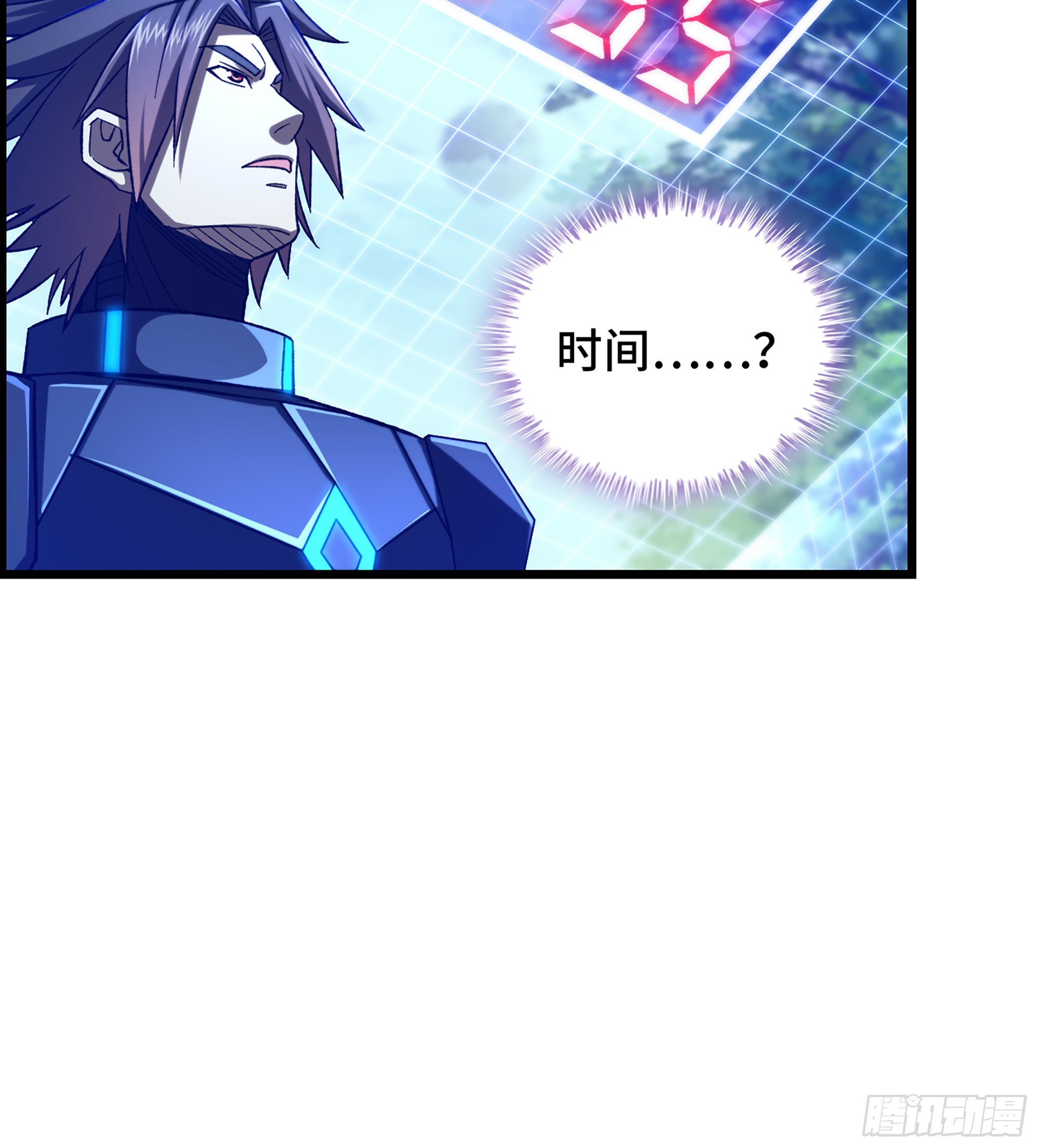 36- 困兽之斗53