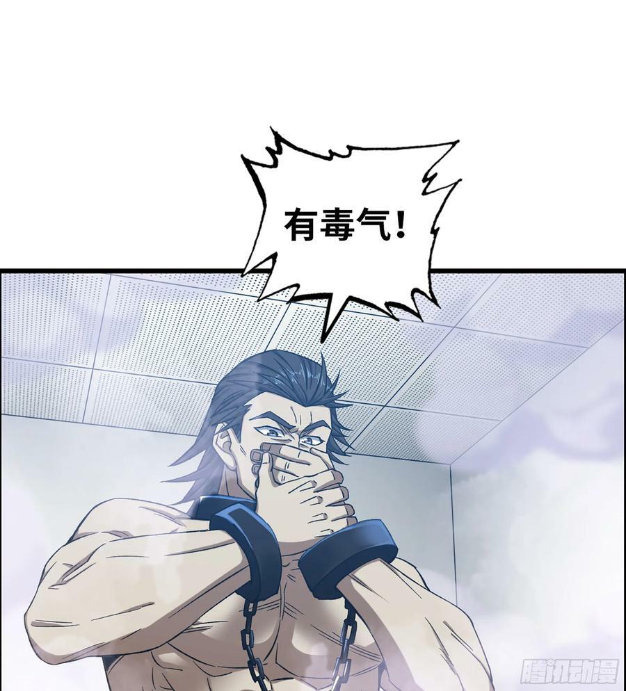 96- 外星文明31
