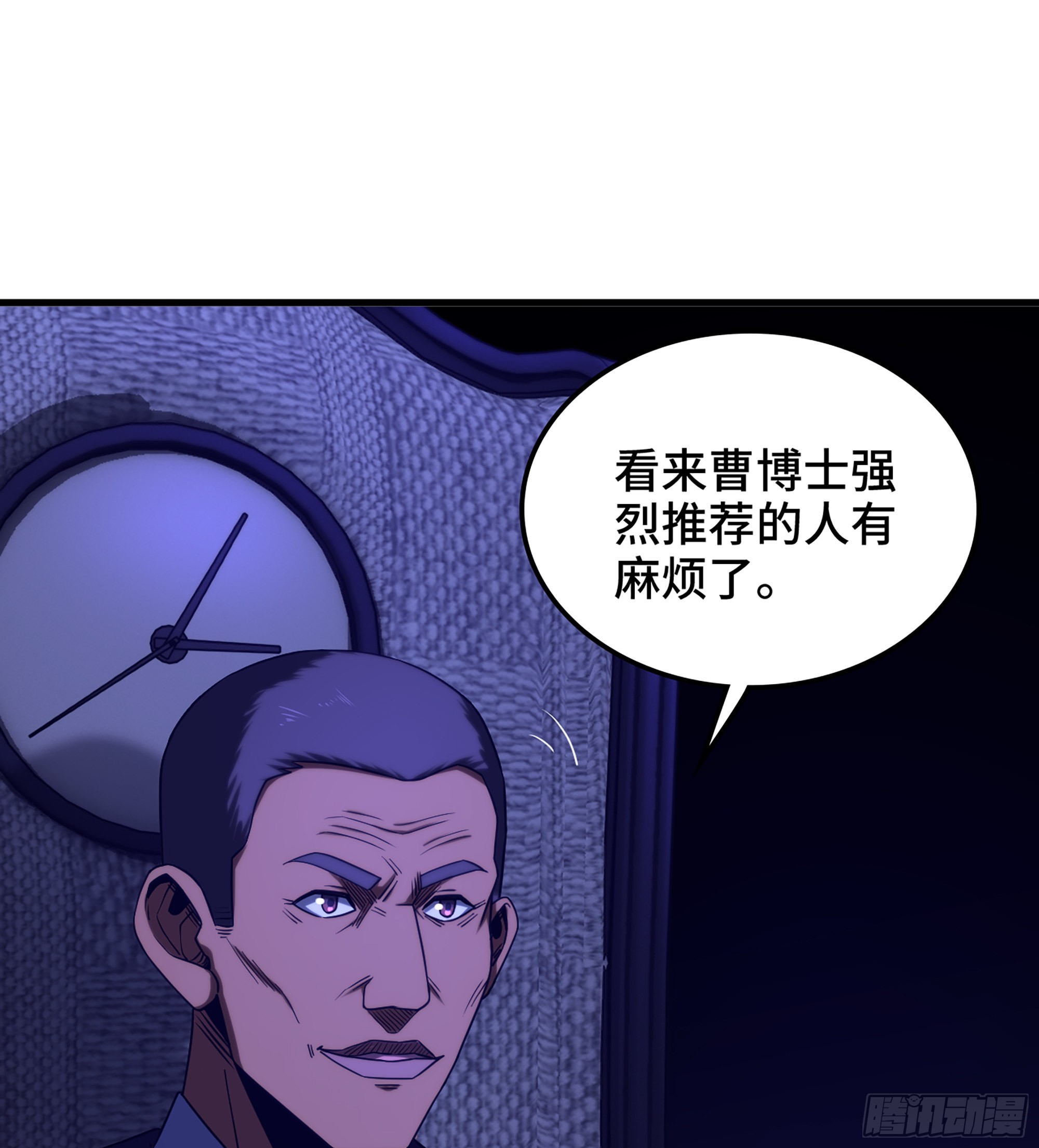 36- 困兽之斗27