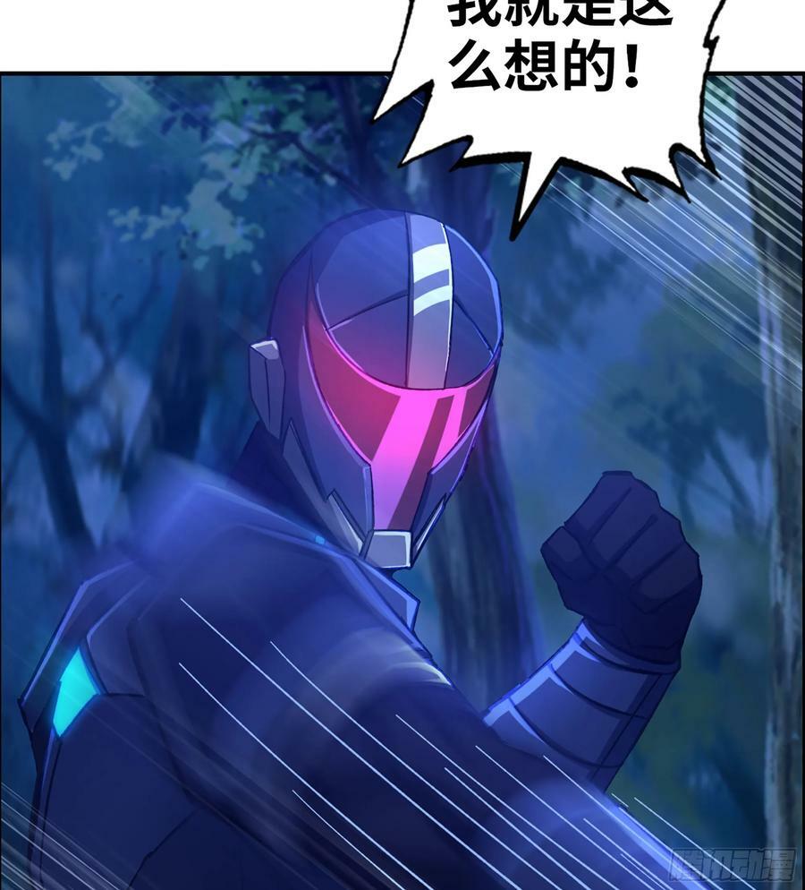 87- 势均力敌38