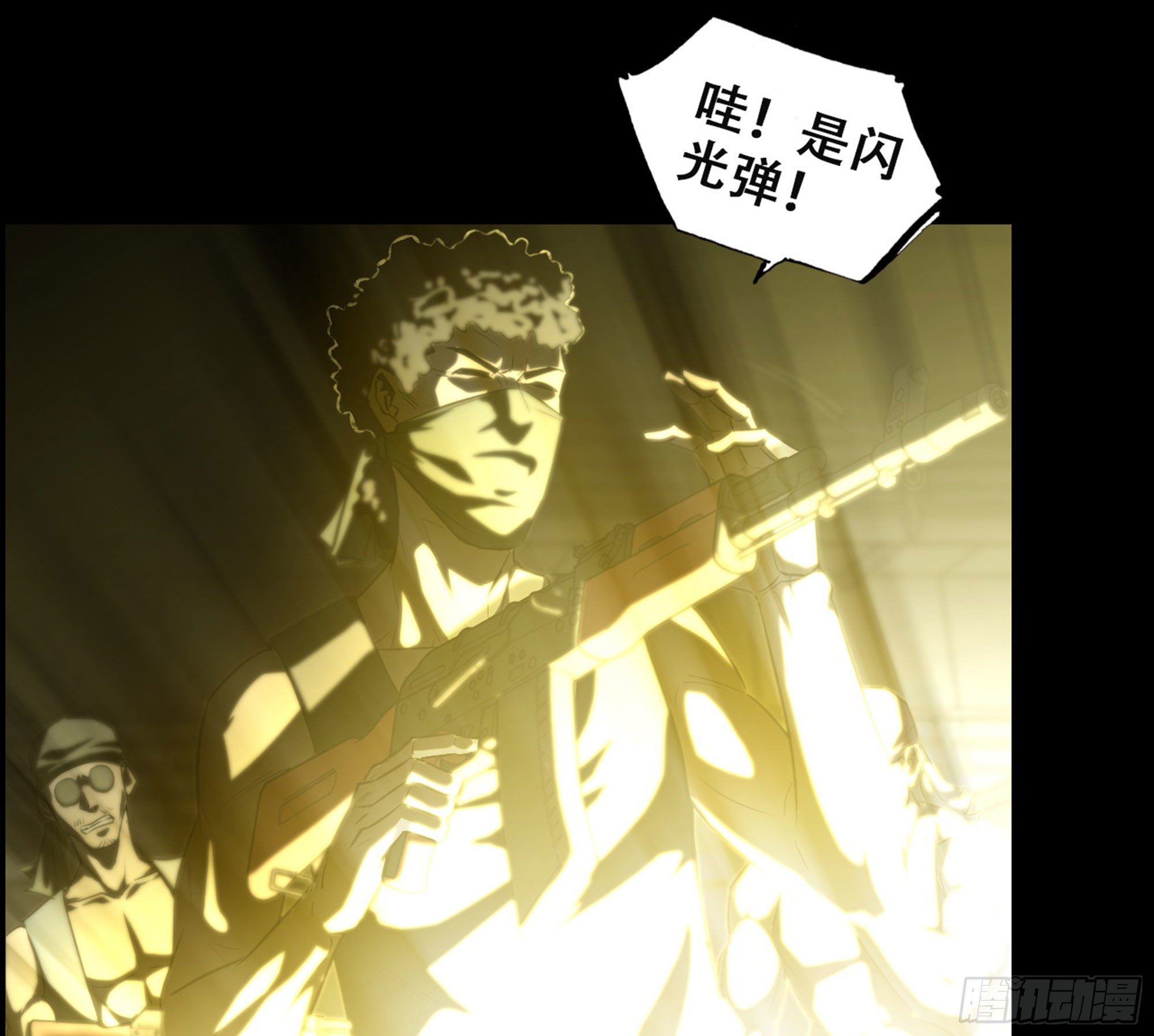 01-游戏开始41