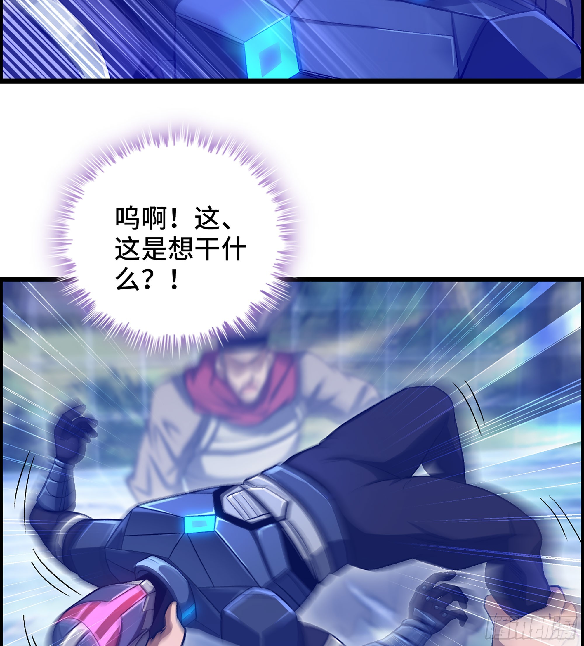 49- 倒计时12