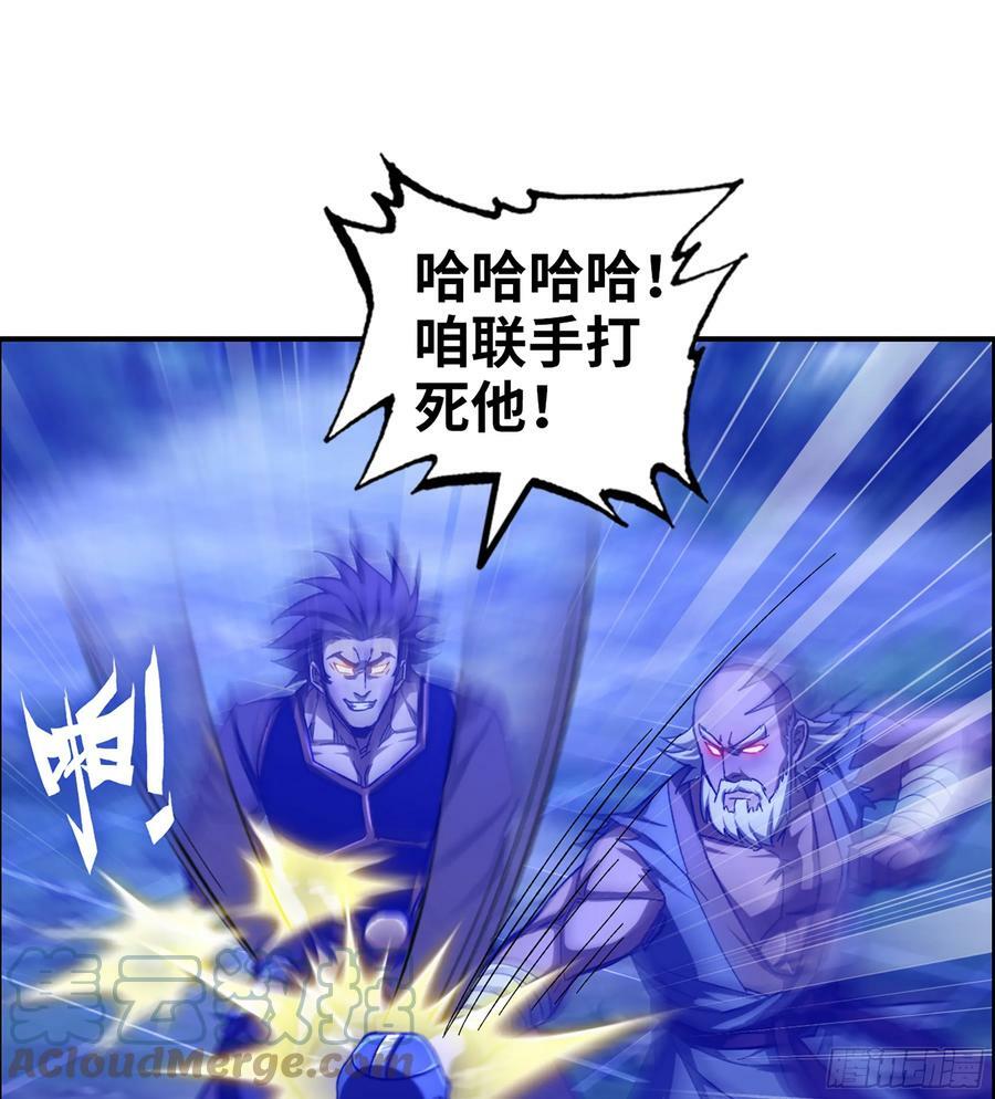 89- 从天而降21