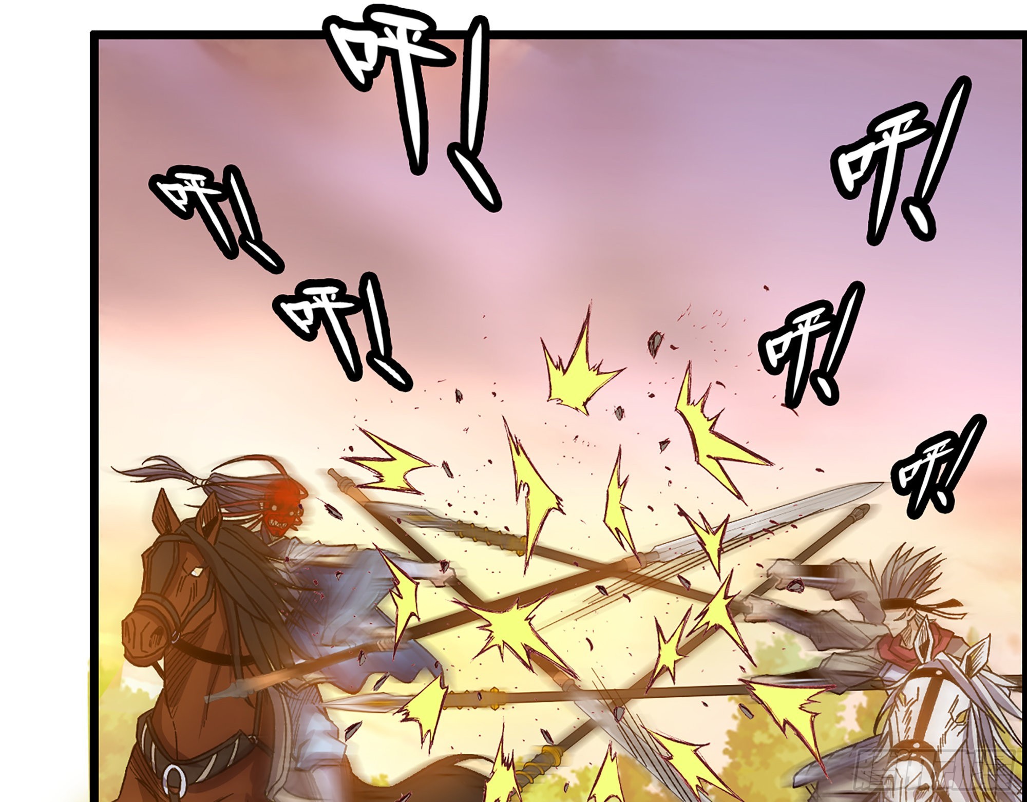 08-第二位马将！正义的三对一43