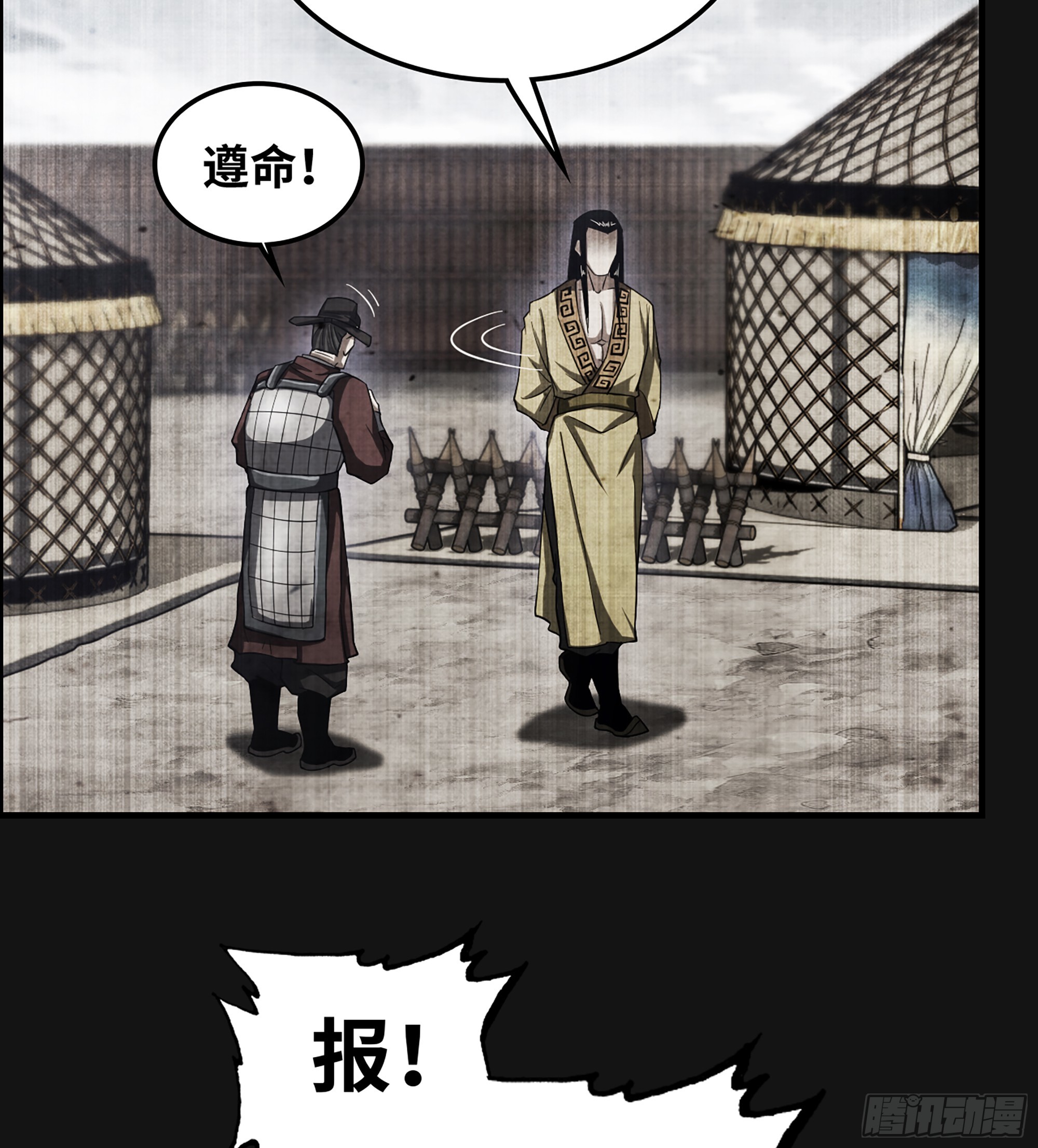 60- 死战到底5