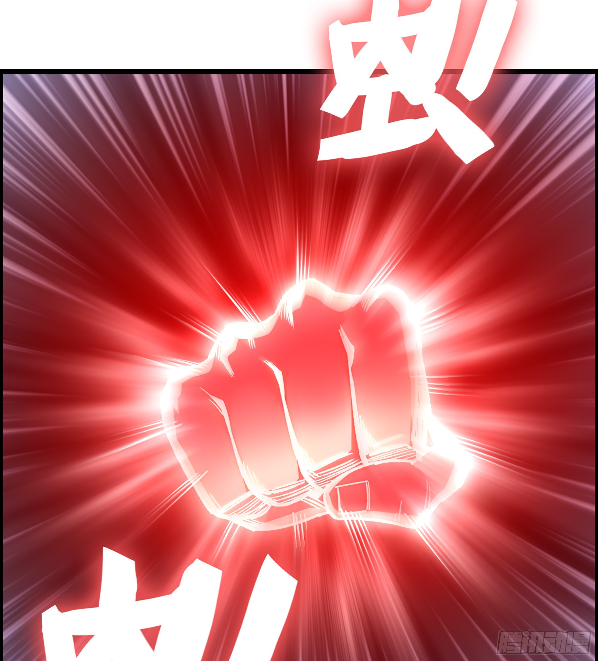 61- 系统错误26