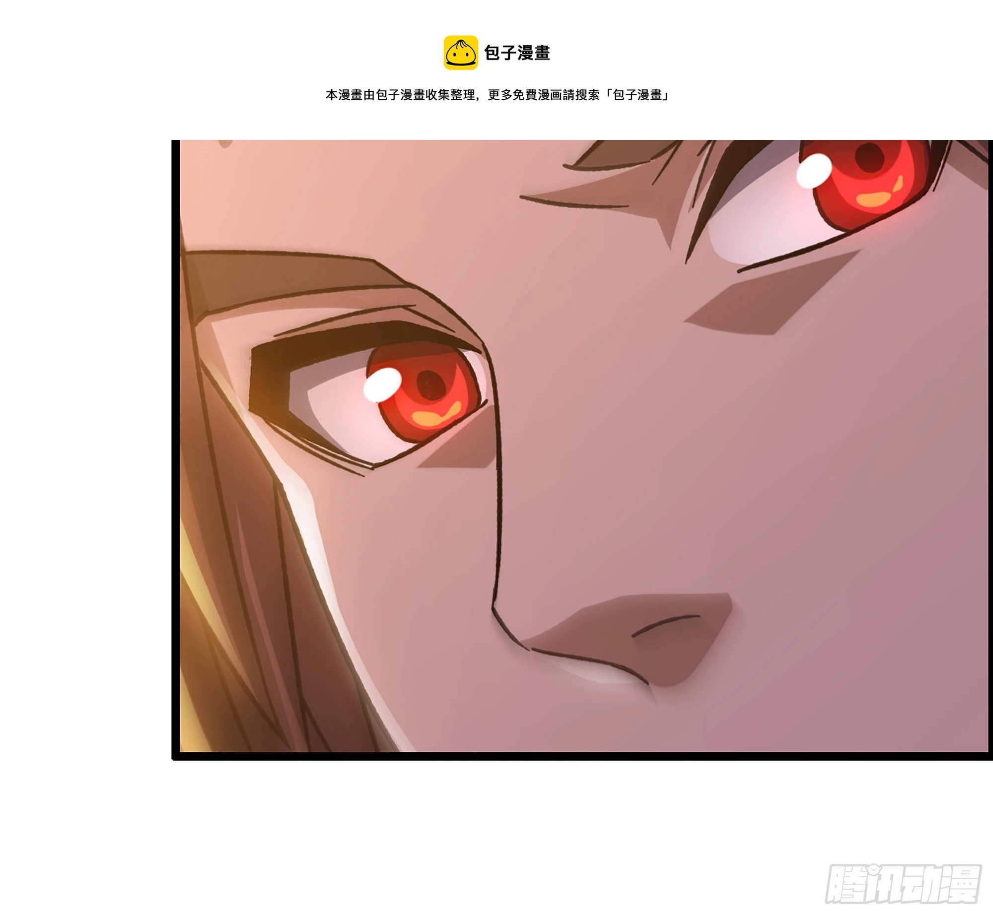 08-第二位马将！正义的三对一30