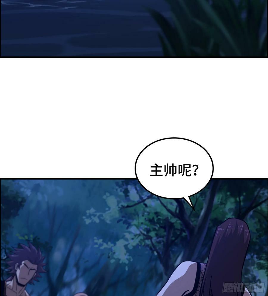 82- 水中激战58