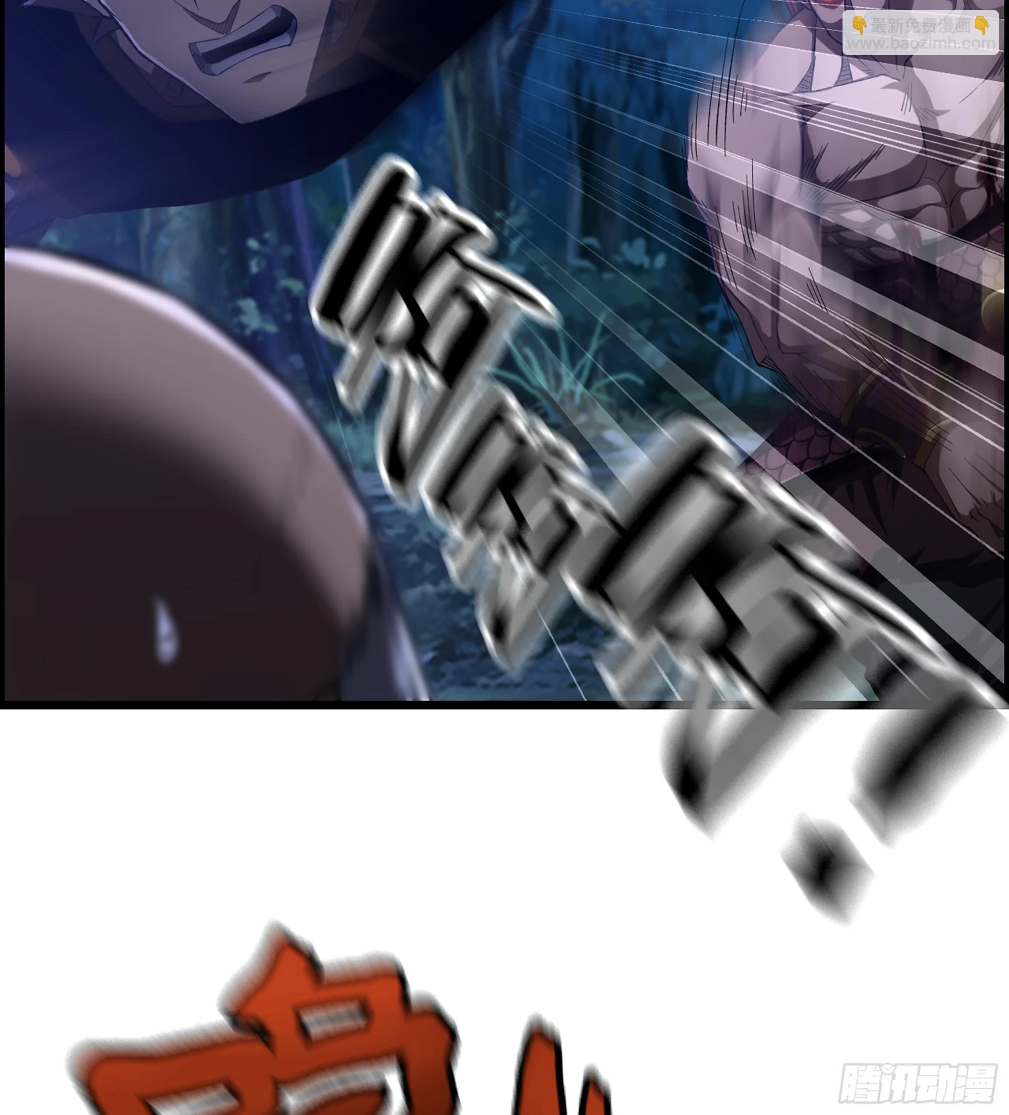 78- 千古一帝42