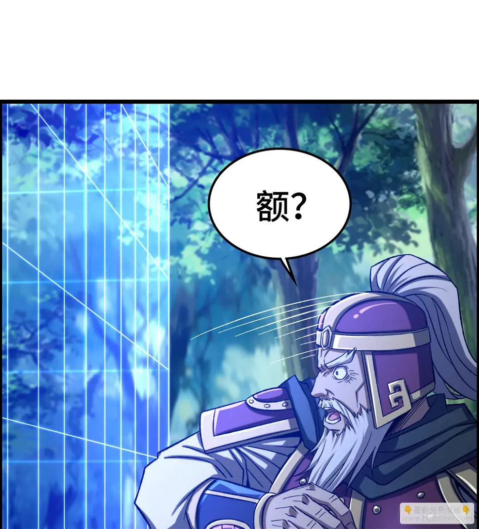 36- 困兽之斗9