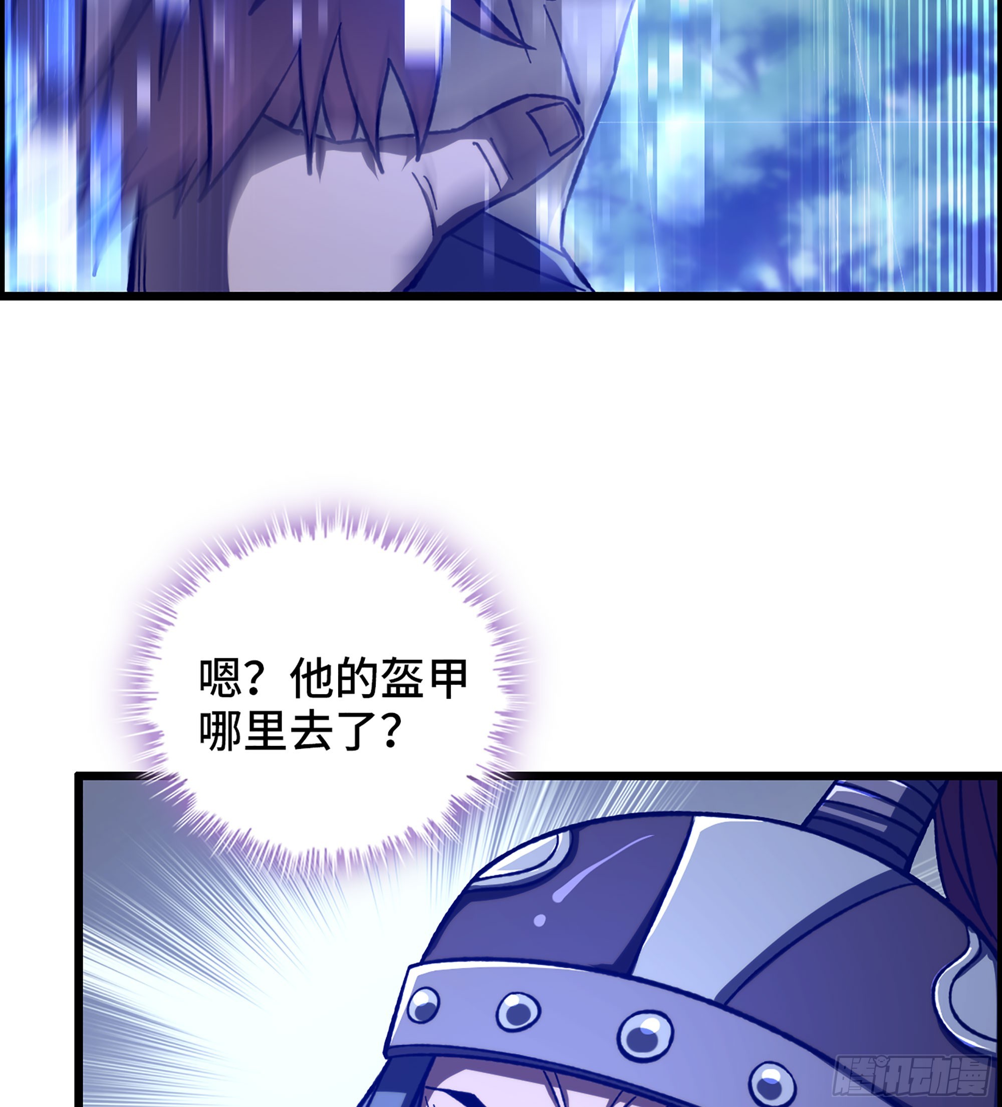 49- 倒计时27