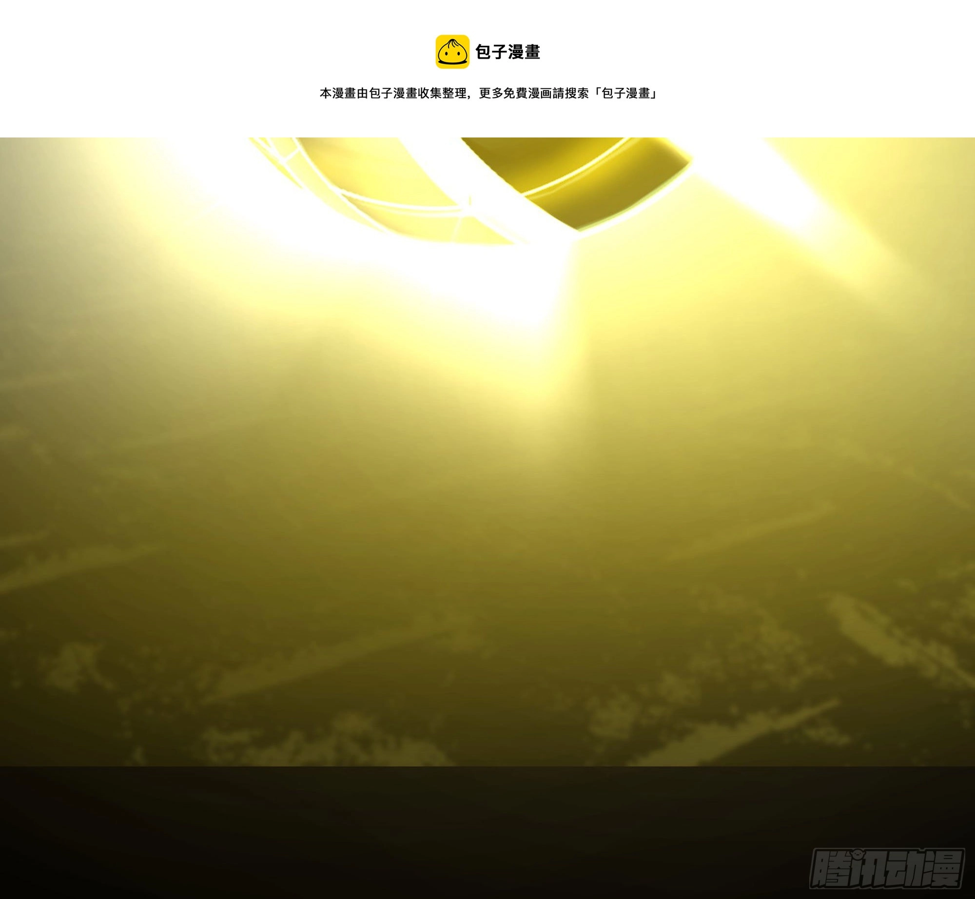 01-游戏开始40